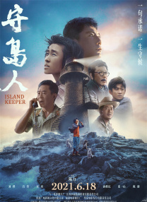 风间性色精品一区二区中村知慧